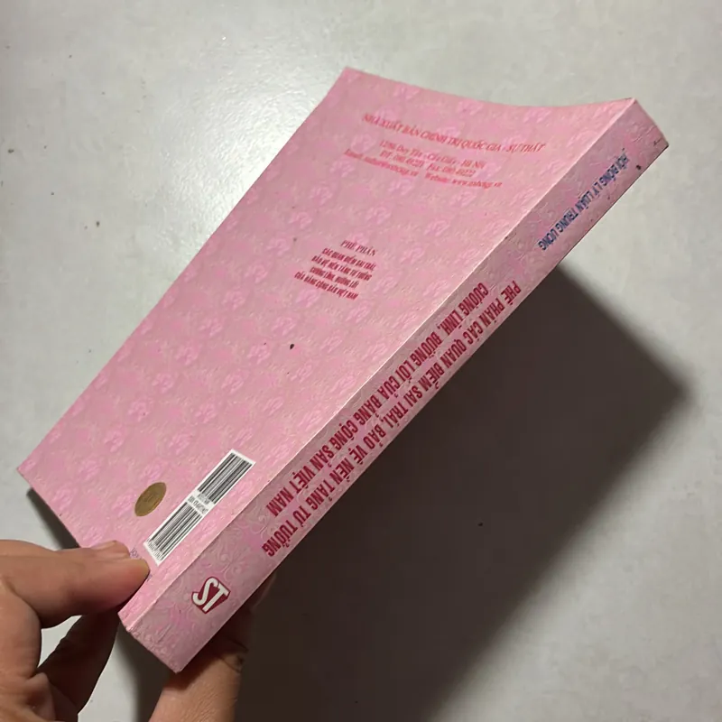 Phê phán các quan điểm sai trái, bảo vệ nền tảng tư tưởng của Đảng  Cộng Sản Việt Nam 726912