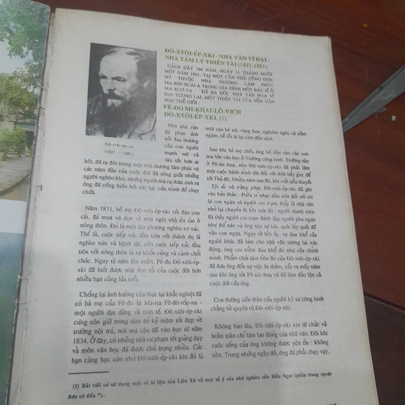 Almanach - Lịch VĂN HÓA TỔNG HỢP (1987-1990) 299551