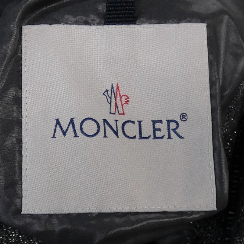 Áo khoác lông vũ MONCLER 638834
