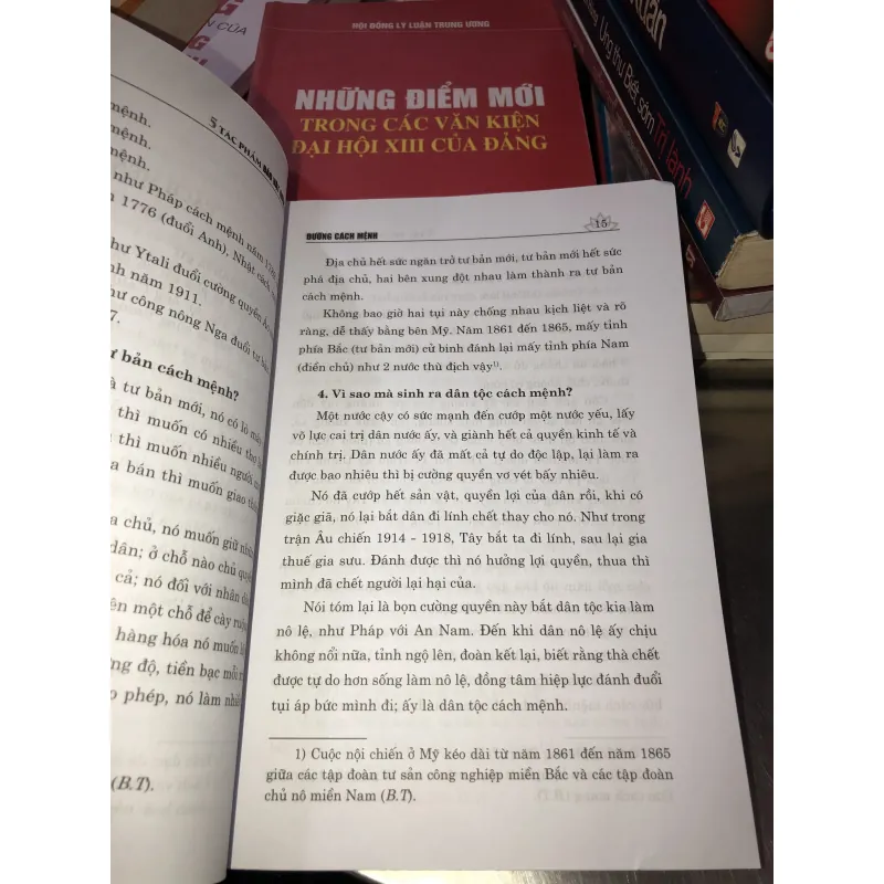 5 tác phẩm bảo vật quốc gia  999446