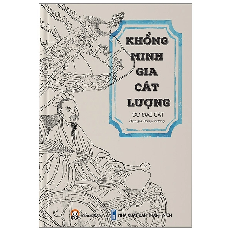 Khổng Minh Gia Cát Lượng (Tái Bản 2019) - Dư Đại Cát ASB.PO Oreka Blogmeo 230225 395224