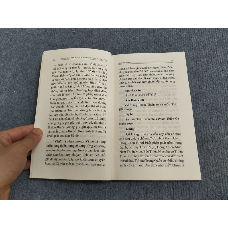 VĂN KHUYÊN PHÁT BỒ ĐỀ TÂM 494705