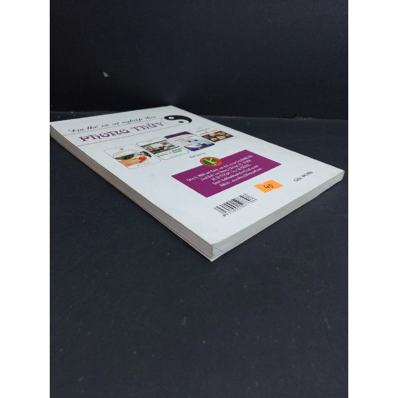 Địa thế và sự nghiệp theo phong thủy mới 90% bẩn bìa, ố 2008 HCM2811 Thanh Long TÂM LINH - TÔN GIÁO - THIỀN 917465