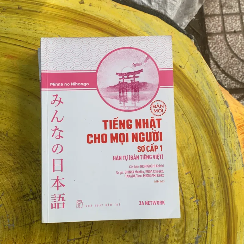 TIẾNG NHẬT CHO MỌI NGƯỜI SƠ CẤP 1 & 2 1009014