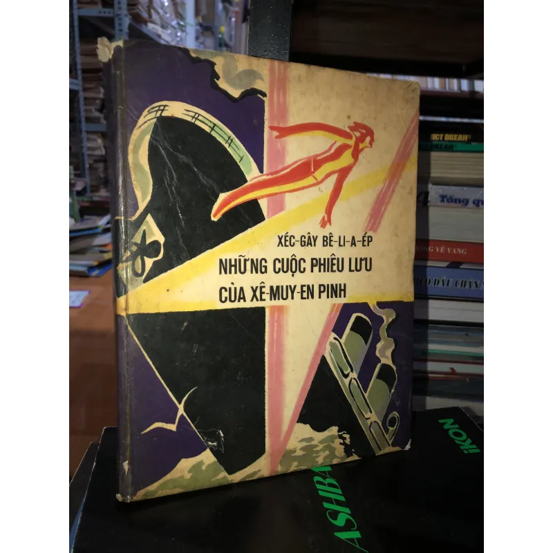 Những cuộc phiêu lưu của Xê-muy-en Pinh - Xéc-gây Bê-li-a-ép 791840