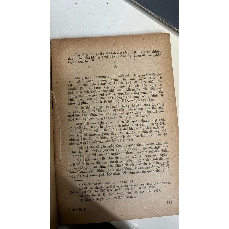 Vấn đề dân tộc trong thơ ca Hồ Chí Minh - Giáo sư Hoàng Như Mai, Nguyễn Văn Hấn 1032212