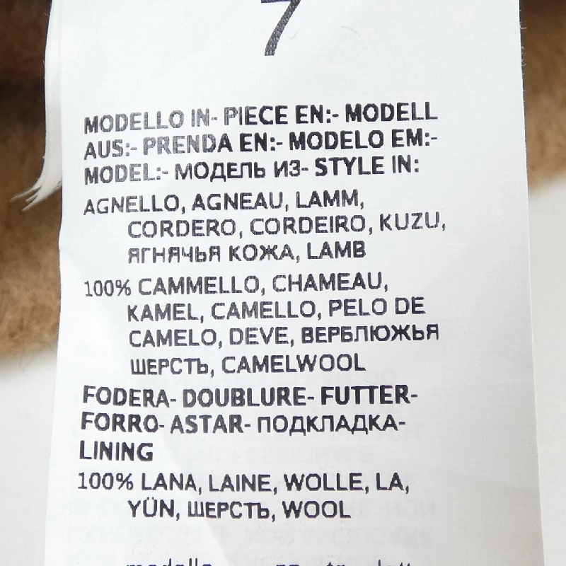 GĂNG TAY Max Mara - Hàng hiệu Chính hãng 832381