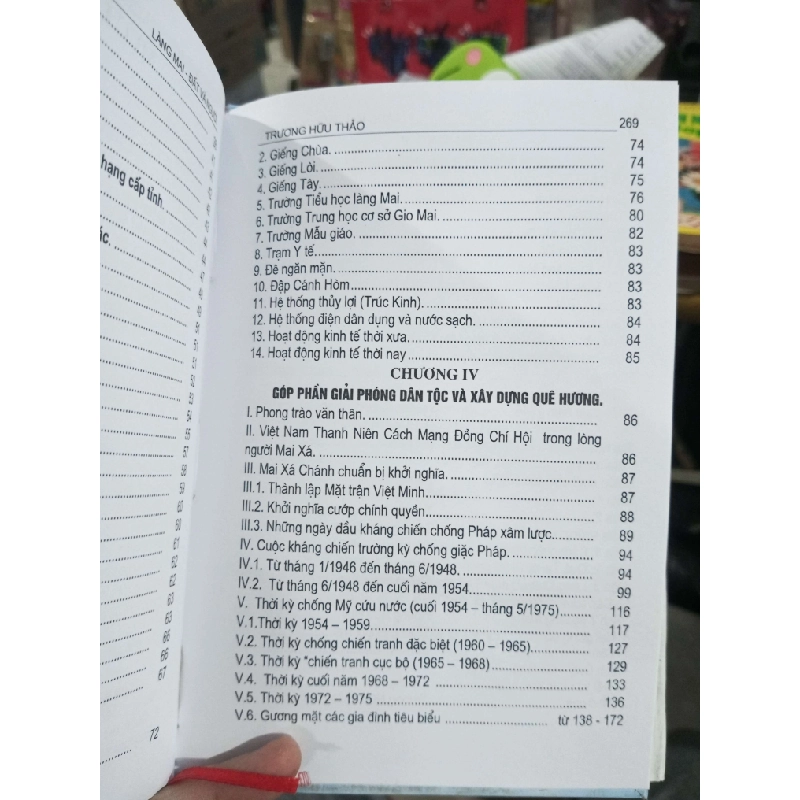 Làng Mai Đất Và Người - Trương Hữu Thảo 2011 mới 90% bìa cứng (Sách văn học) HCM1304 1011563