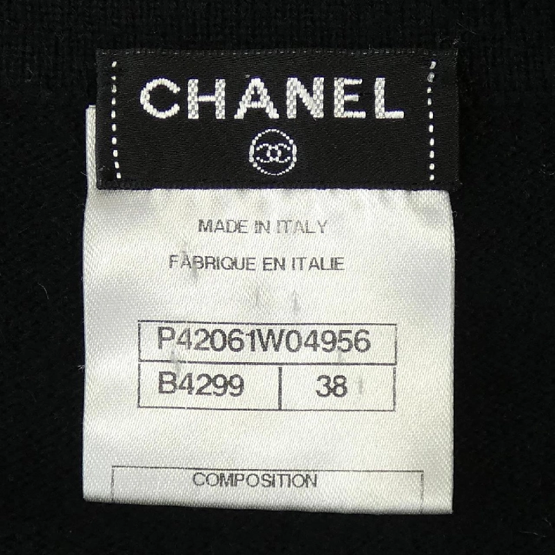 Váy đầm CHANEL 648109