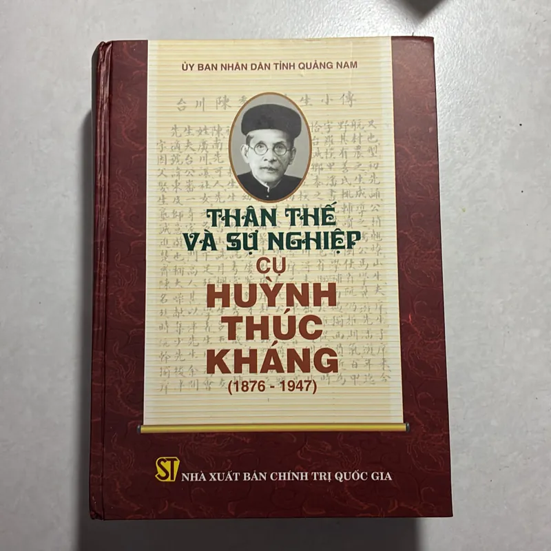 Cuộc đời và thân thế của cụ Huỳnh Thúc Kháng 736551