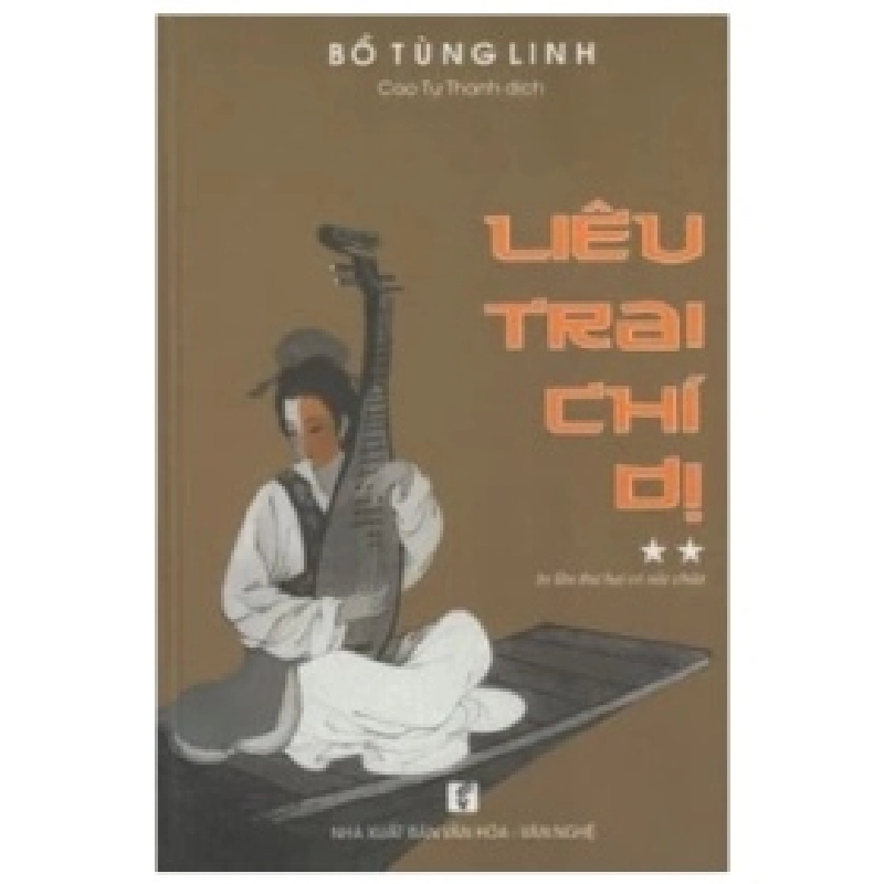 Liêu Trai Chí Dị - Tập 2 (Bìa Cứng) - Bồ Tùng Linh 359296