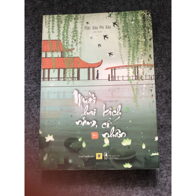 Mười hai năm, kịch cố nhân 927024