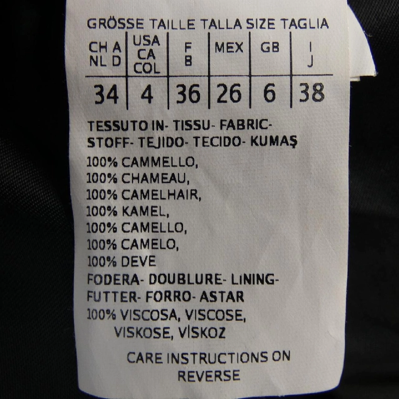 Áo khoác Max Mara 635931