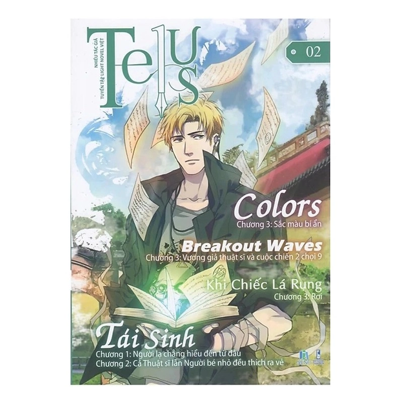 Combo Manga Hot: Hoa Thơm Kiêu Hãnh - Tập 1 + Tập 2 tặng Telus 2 517414