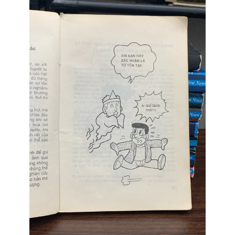 Tri thức bách khoa cho em 7- NXB Nghệ An 674779