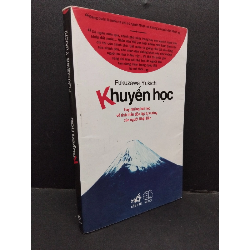 Khuyến học Fukuzawa Yukichi mới 80% bẩn bìa, ố nhẹ, gạch bút bi nhiều, note 2015 HCM.ASB3010 318975