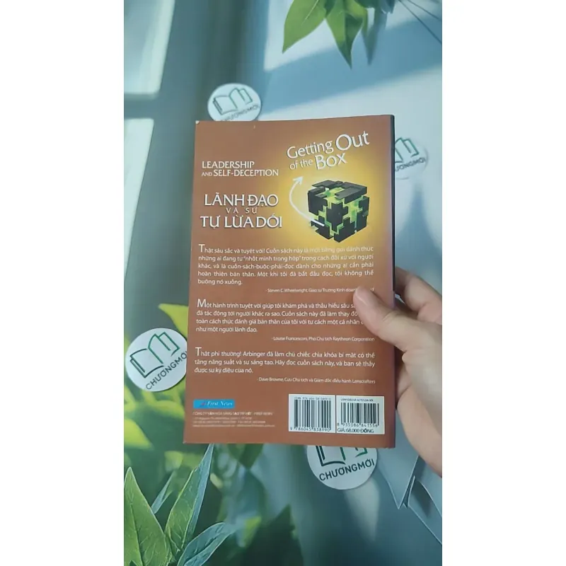 Lãnh Đạo Và Sự Tự Lừa Dối 961238