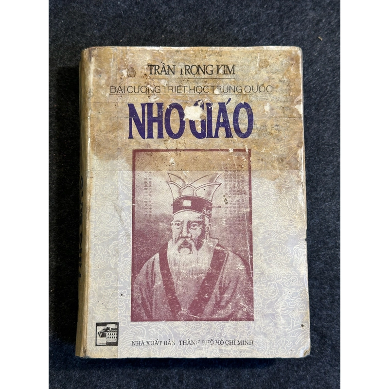 NHO GIÁO – ĐẠI CƯƠNG TRIẾT HỌC TRUNG QUỐC 475542