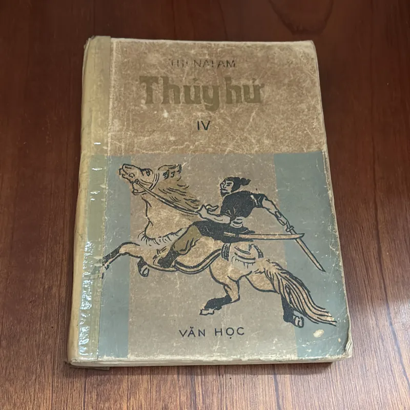 II Tựa sách: Thuỷ Hử - Thi Nại Am - Á Nam Trân Tuấn Khải (Dịch) - 1988 (Trọn bộ 6 tập) 435513
