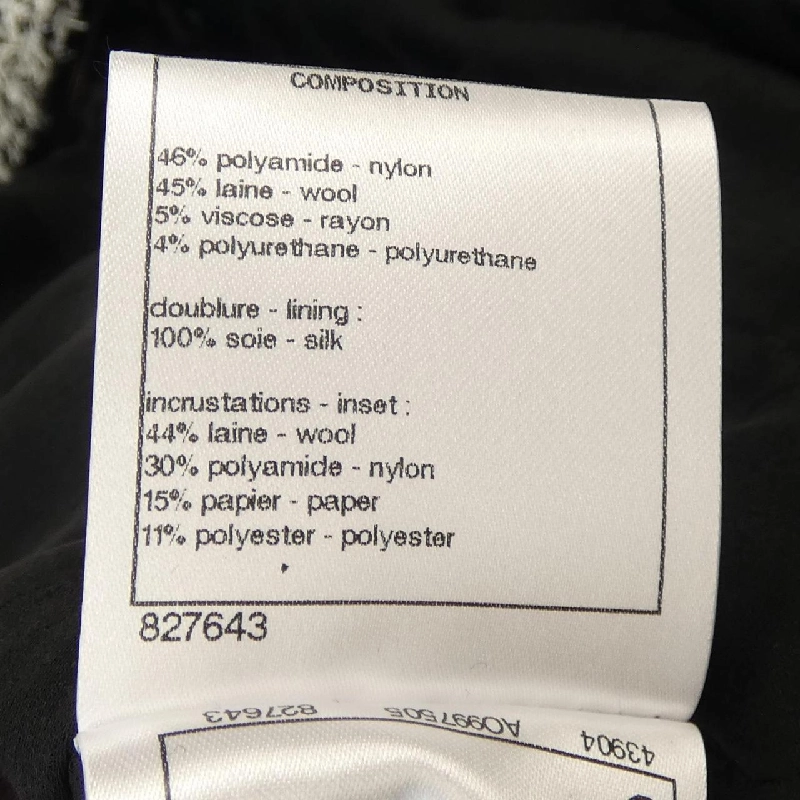 【Khuyến mãi】Áo khoác không cổ CHANEL 638736