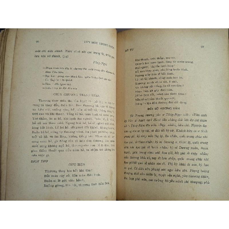 Văn học trung quốc đời chu tần - Trần Trọng San 478039