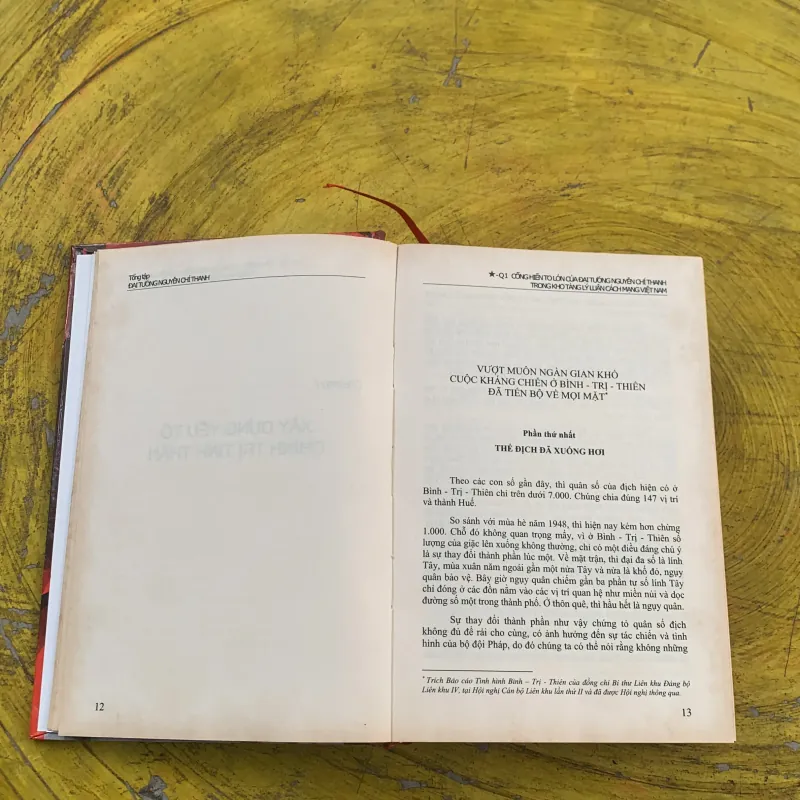 TỔNG TẬP ĐẠI TƯỚNG NGUYỄN CHÍ THANH ( hai cuốn)- nhiều tác giả  784181