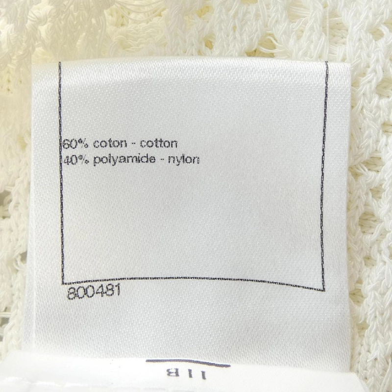 Áo khoác CHANEL - Hàng hiệu Chính hãng 827851