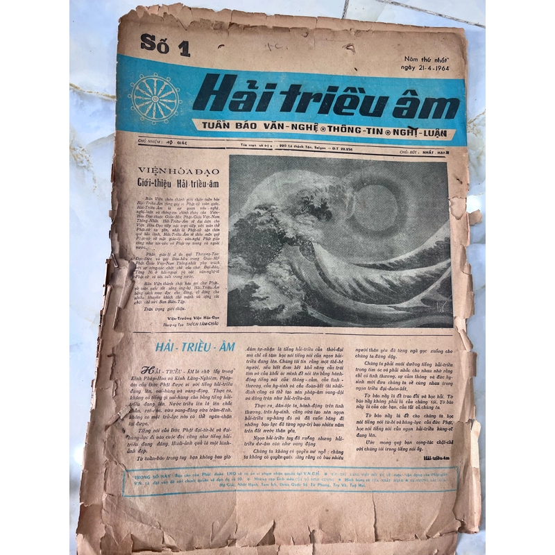 Báo Thiện Mỹ và Hải Triều Âm (Nhất Hạnh chủ bút) 500105