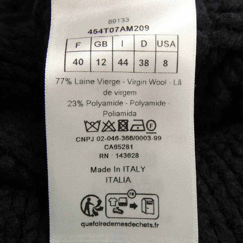 クリスチャンディオール CHRISTIAN DIOR 454T07AM209 Áo gile - Hàng hiệu Chính hãng 774771