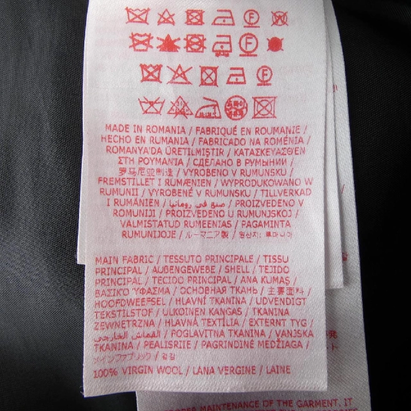 Quần MARNI - Hàng hiệu Authentic 819450