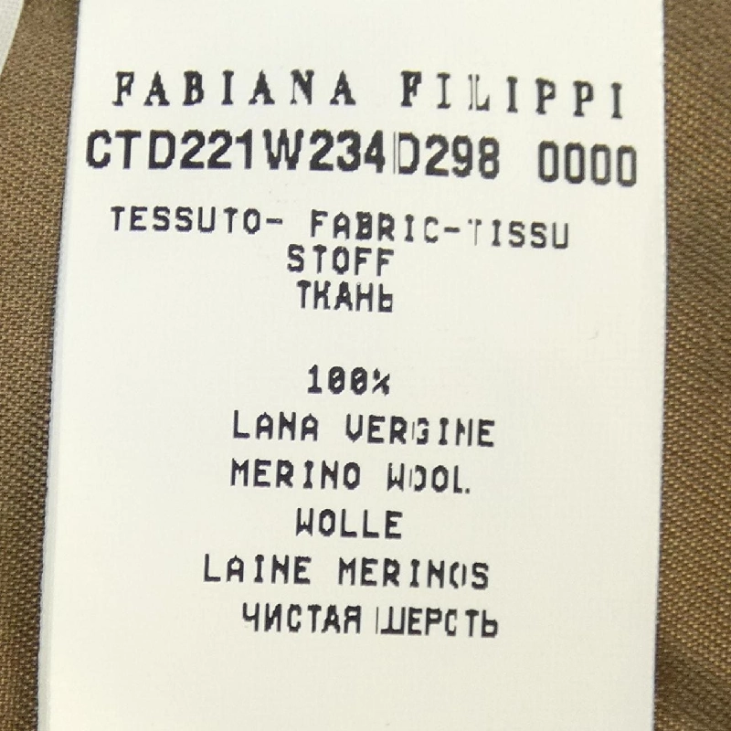 Áo khoác FABIANA FILIPPI 632214