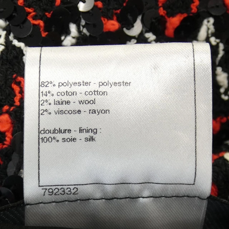 【Mã giảm giá】Áo khoác CHANEL 641298