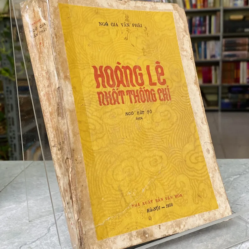 HOÀNG LÊ NHẤT THỐNG TRÍ - NGÔ GIA VĂN PHÁI 573964