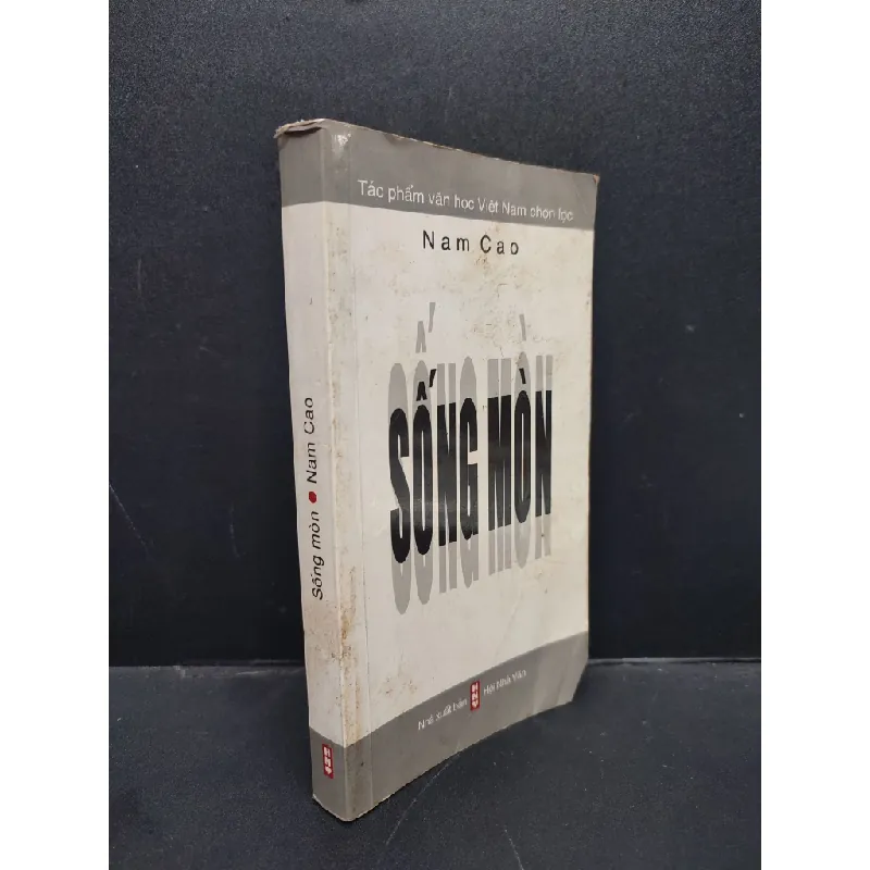 [Sách Cũ SCGR] Sống Mòn khổ nhỏ mới 70% ố nhẹ, bẩn bìa 2008 HCM2606 Nam Cao VĂN HỌC 678038