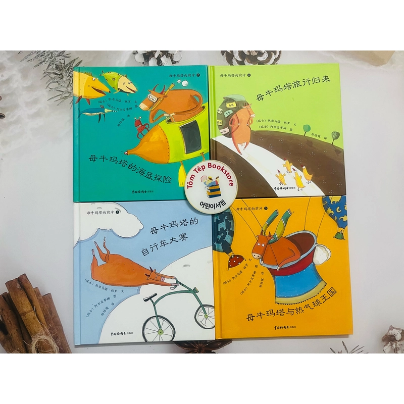 Sách tranh chú bò Marta- tiếng Trung 496823
