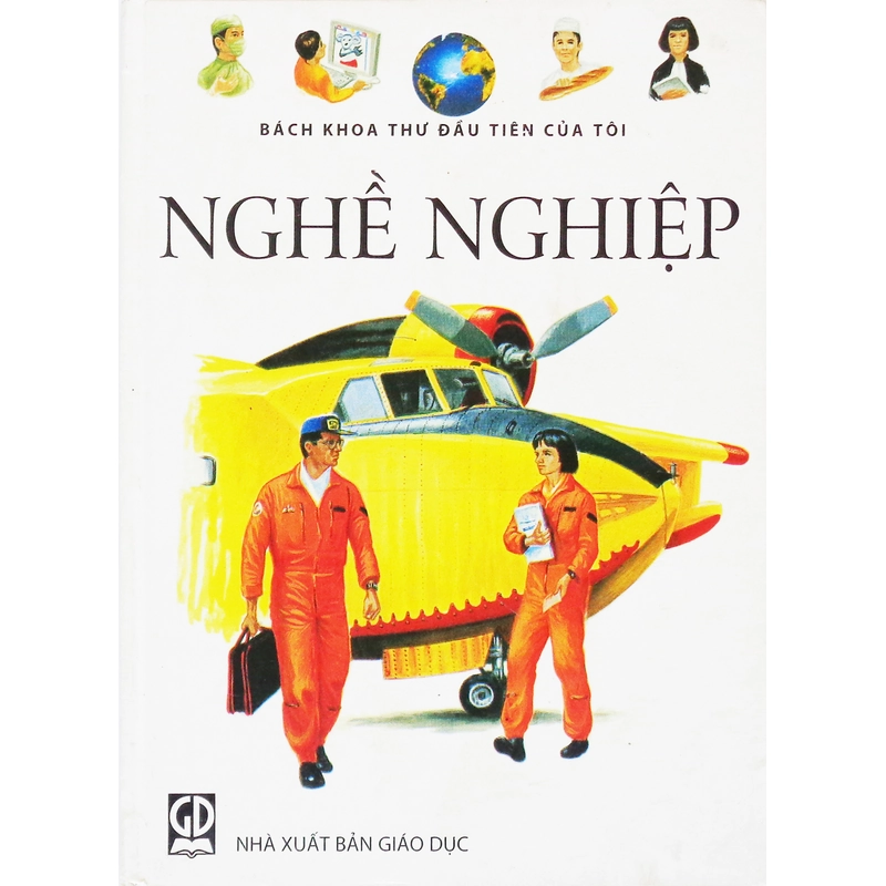 Nghề nghiệp (Bách khoa thư đầu tiên của tôi) 365563