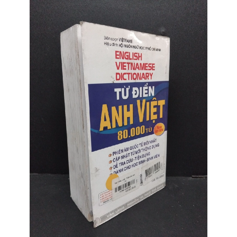 Từ điển Anh Việt 80000 từ mới 70% ố bẩn nhẹ rách gáy 2015 HCM2608 Việt Fame GIÁO TRÌNH, CHUYÊN MÔN 246827