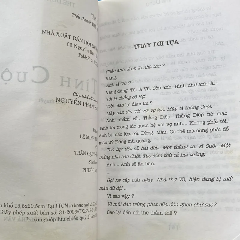 TÌNH CUỘI, tiểu thuyết của Nhà văn Thế Dũng (XB 2006) 558657