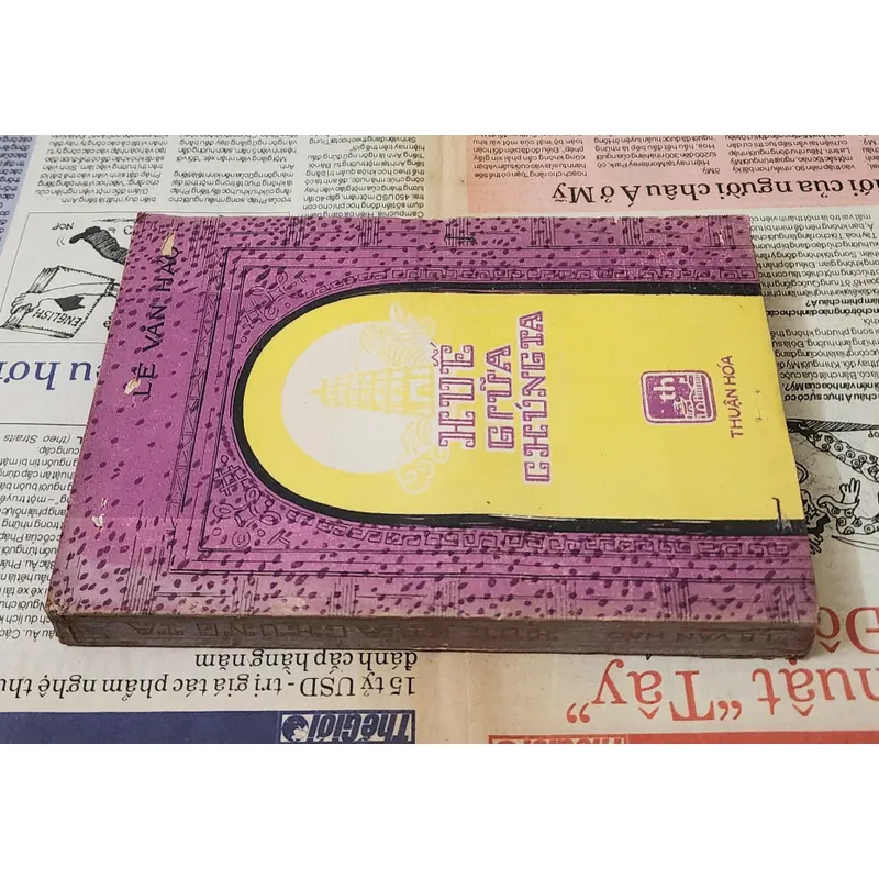 HUẾ GIỮA CHÚNG TA - Tác giả: Lê Văn Hảo 717583