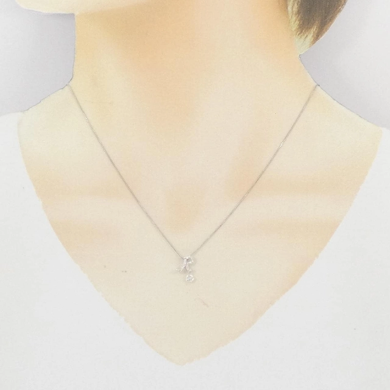 K18WG Chữ cái R Dây chuyền kim cương 0.20CT - Hàng hiệu Chính hãng 859848
