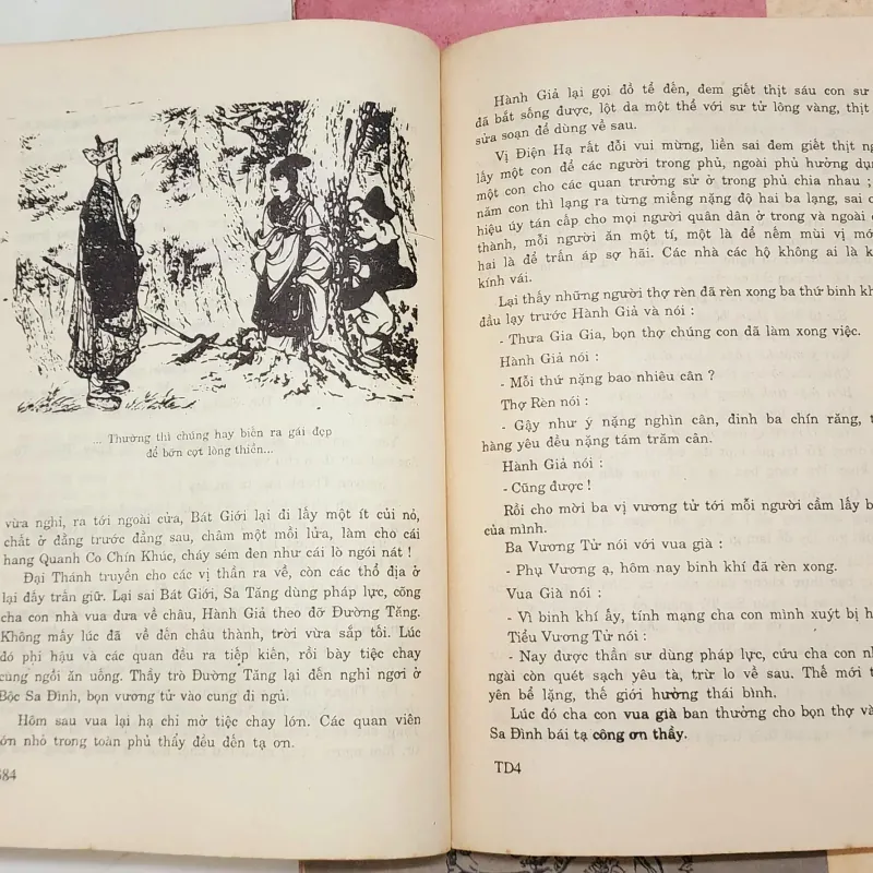 Tác phẩm VH kinh điển Trung Quốc: TÂY DU KÝ trọn bộ 4q, có tranh vẽ minh họa 702507
