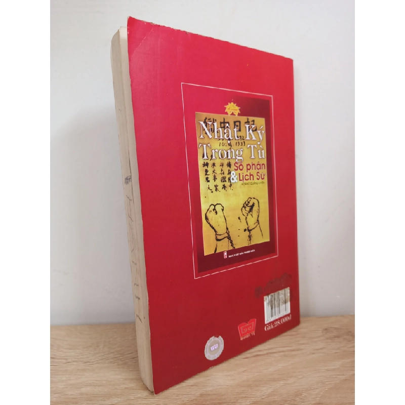 [Phiên Chợ Sách Cũ] Tủ Sách Danh Nhân Hồ Chí Minh - Nhật Ký Trong Tù - Số Phận & Lịch Sử - Hoàng Quảng Uyên 352585