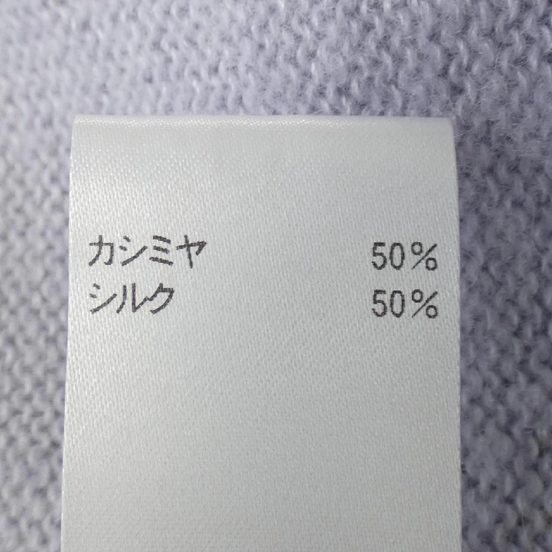 BLAMINK ニット - Hàng hiệu Authentic 819247