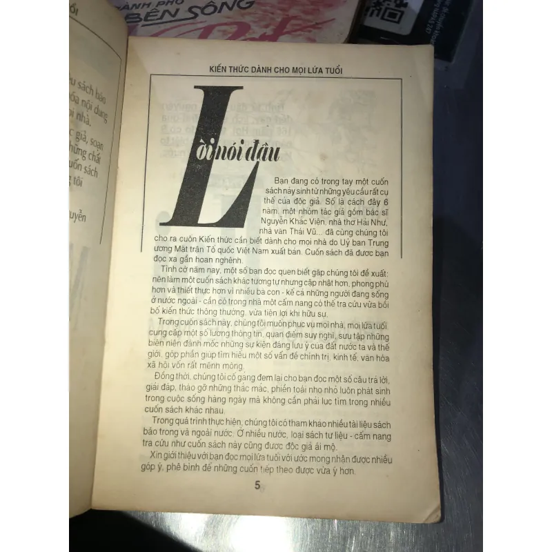 Kiến thức dành cho mọi lứa tuổi 928672