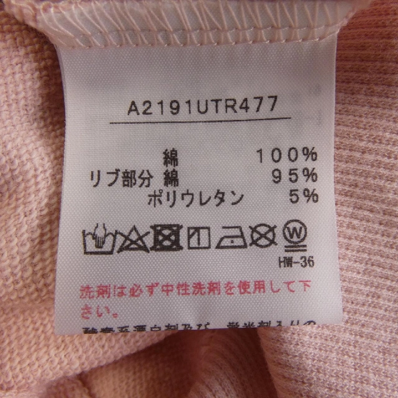 Nhà Hồng PINK HOUSE Áo khoác - Hàng hiệu Chính hãng 826643