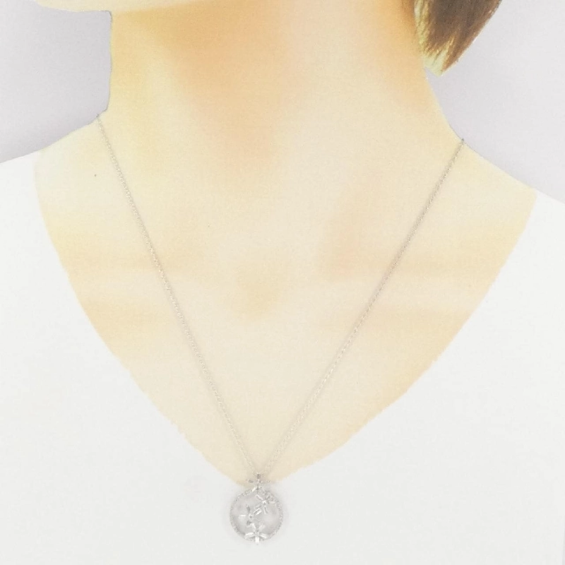 K18WG Hoa Đá Kim Cương Dây Chuyền 0.74CT - Hàng hiệu Chính hãng 863136