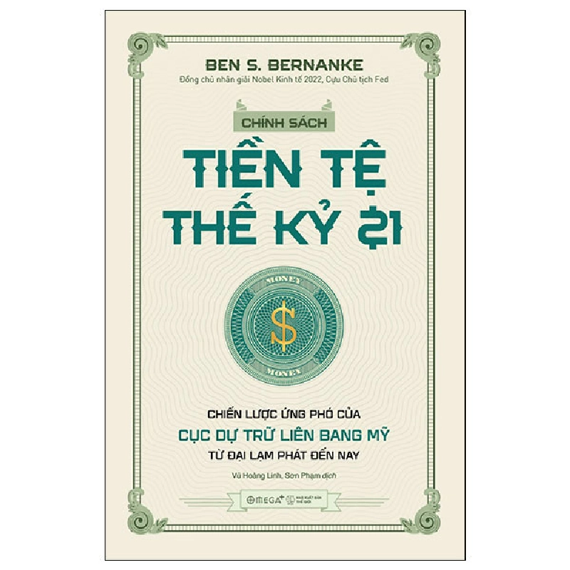 Chính Sách Tiền Tệ Thế Kỷ 21 - Ben S. Bernanke 294406