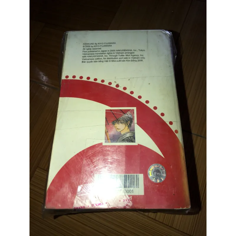 Tiểu thư Sachie - Kiyo Fujiwara  781877