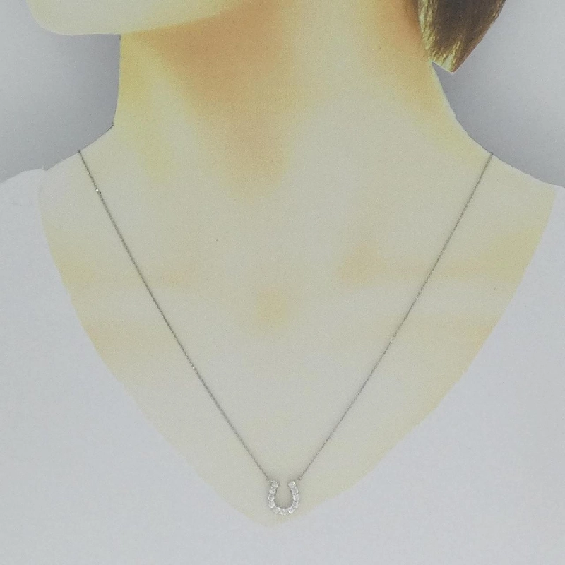 Dây chuyền kim cương PT900/PT850 hình móng ngựa 0.318CT - Hàng hiệu Chính hãng 867546