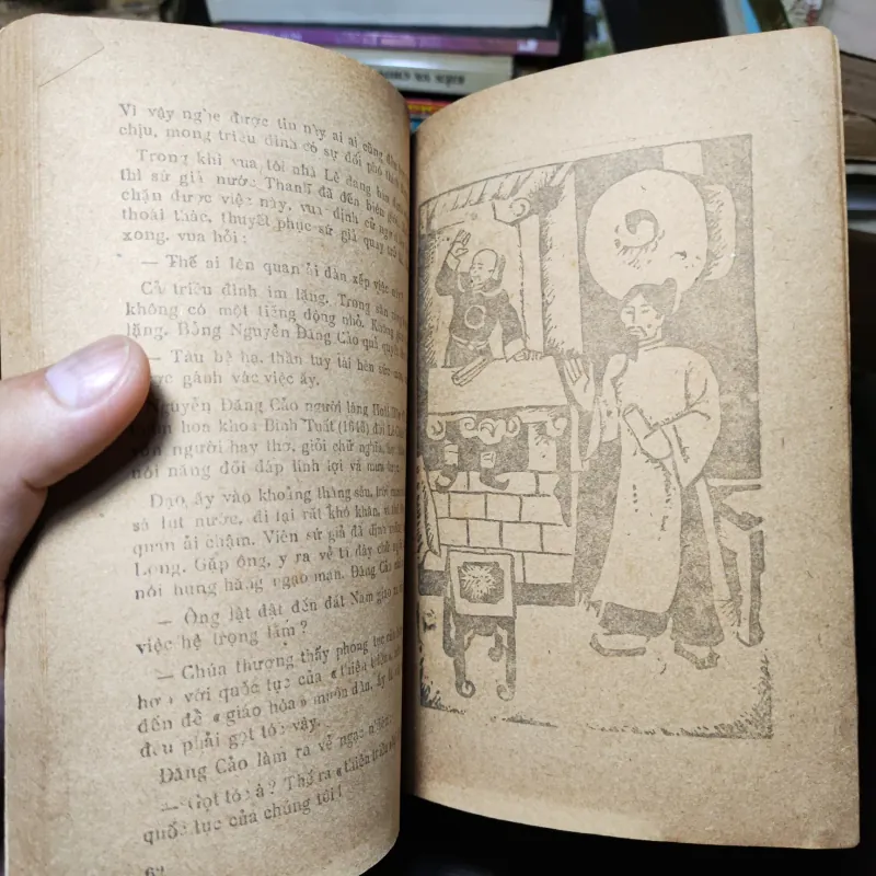 Đối đáp giỏi - Lâm Giang 1021292